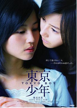 雾中证词 策展单元