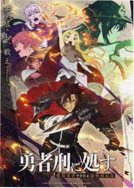 纸上春天 策展单元